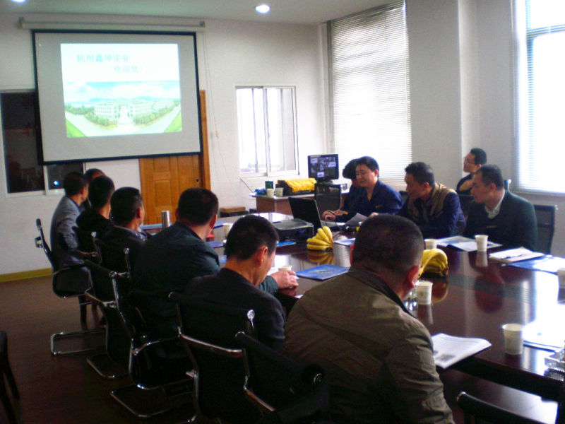 杭州鑫坤實(shí)業(yè)經(jīng)銷商會(huì)議召開(kāi)